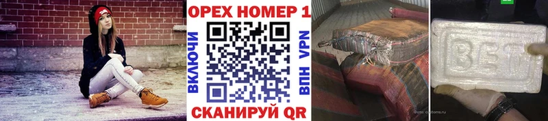 Купить где  Мыски  Кокаин FishScale 