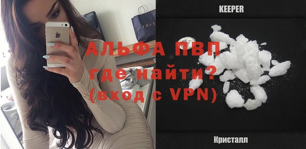 кокаин премиум Дмитровск