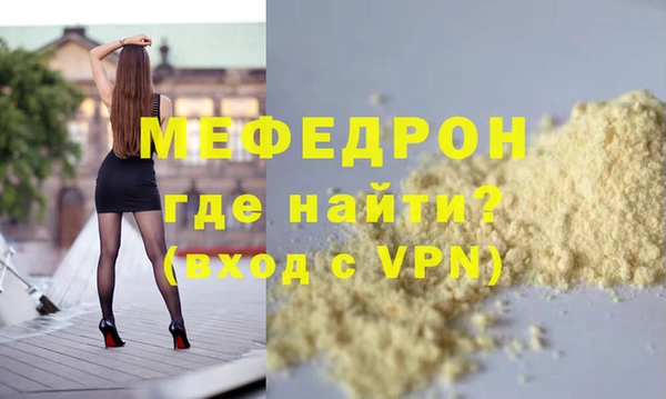 гидра Дмитриев