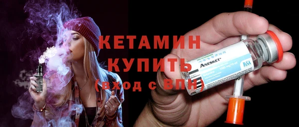 мескалин Дмитров