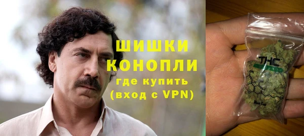 MESCALINE Усинск