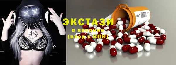 кокаин премиум Дмитровск