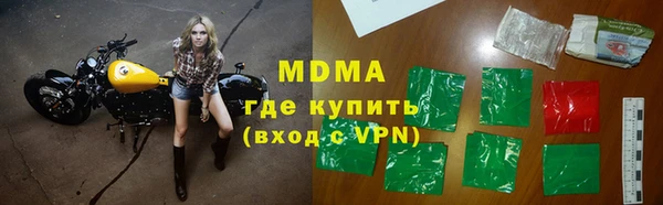 гидра Дмитриев