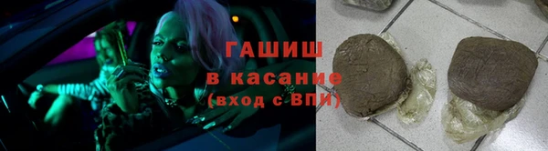 кокаин премиум Дмитровск