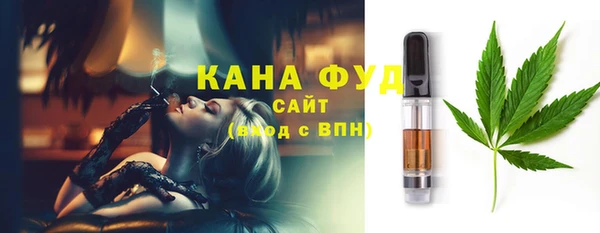 мескалин Дмитров