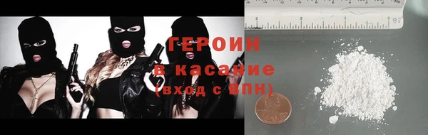 гидра Дмитриев