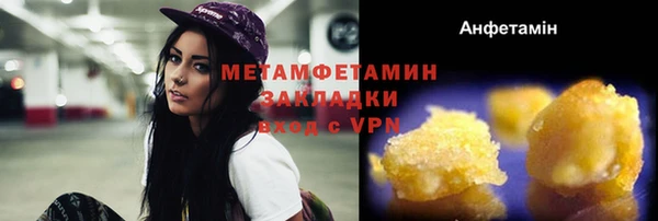 гидра Дмитриев