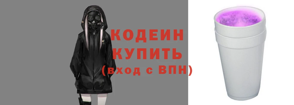 мескалин Дмитров