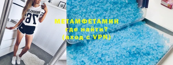 мескалин Дмитров