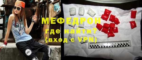 гидра Дмитриев