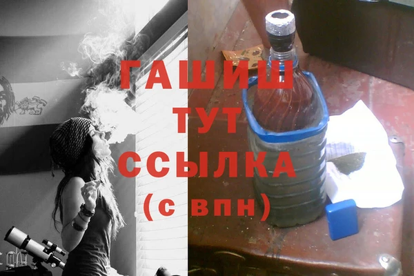 кокаин премиум Дмитровск