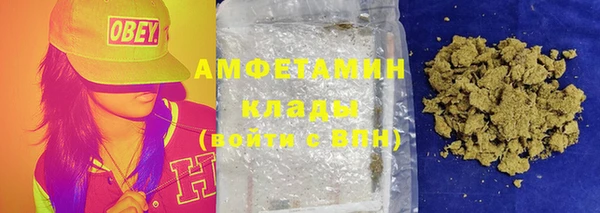 мескалин Дмитров