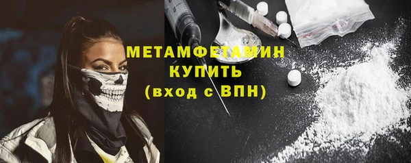 гидра Дмитриев