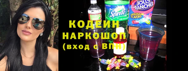 гидра Дмитриев