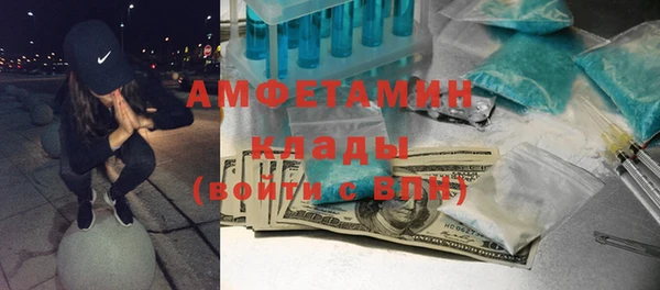 таблы Елабуга