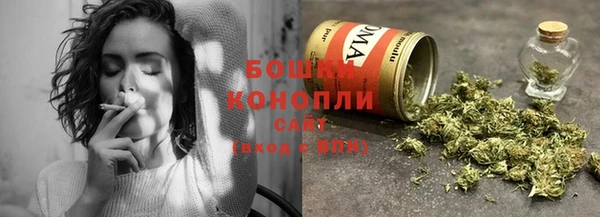 мескалин Дмитров