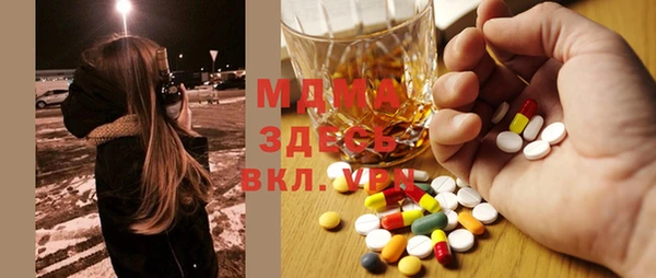 гидра Дмитриев